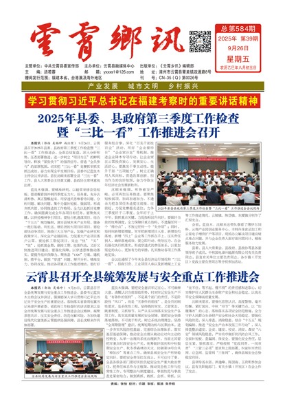 ������Ѷͷ��ͷ��