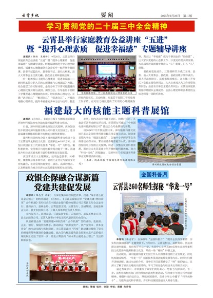 ������ѶҪ��