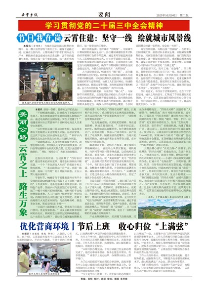 ������ѶҪ��