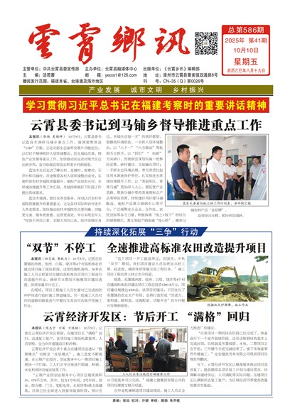 ������Ѷͷ��ͷ��