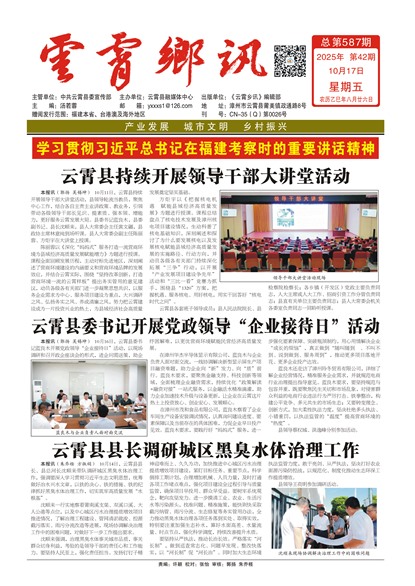 ������Ѷͷ��ͷ��