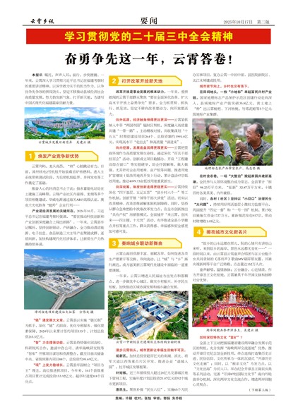 ������ѶҪ��