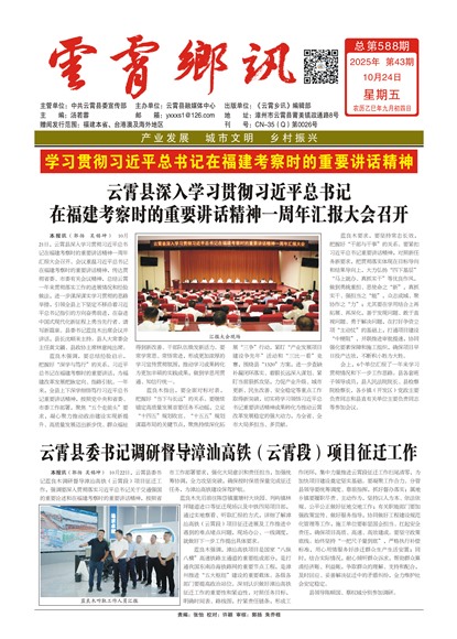 ������Ѷͷ��ͷ��