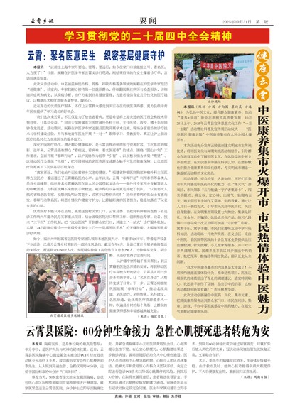 ������ѶҪ��