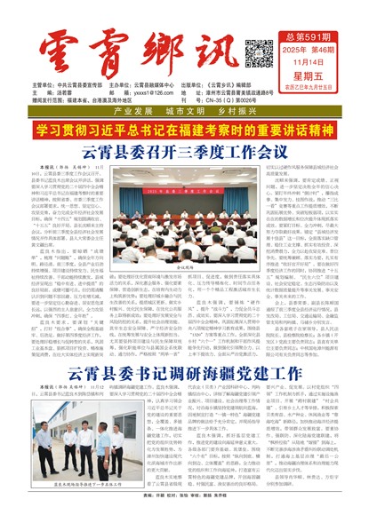 ������Ѷͷ��ͷ��