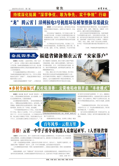 ������Ѷ�۽�