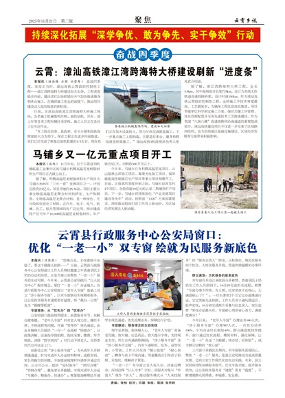 ������Ѷ�۽�