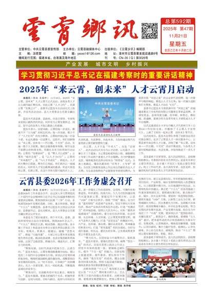 ������Ѷͷ��ͷ��