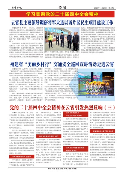 ������ѶҪ��