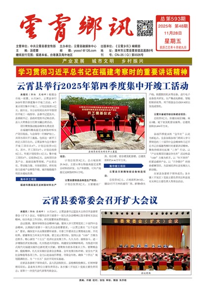 ������Ѷͷ��ͷ��