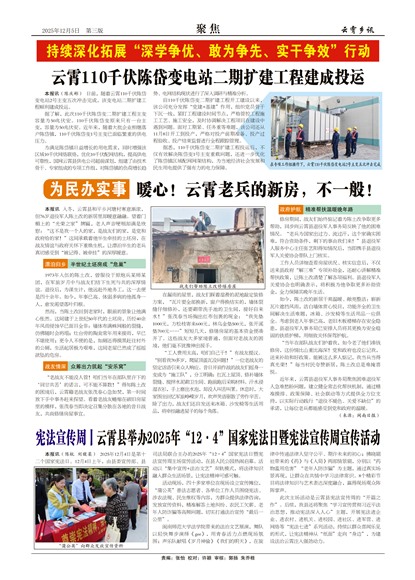 ������Ѷ�۽�