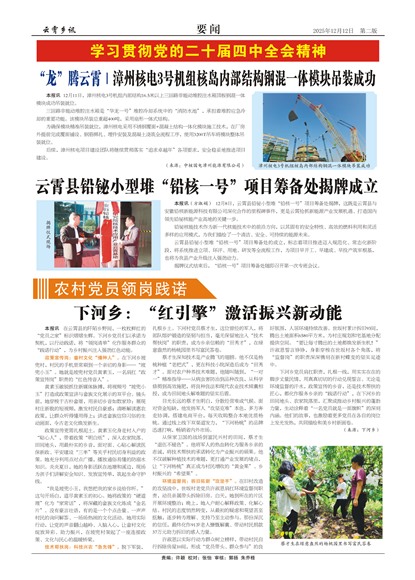 ������ѶҪ��