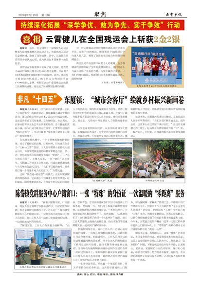 ������Ѷ�۽�