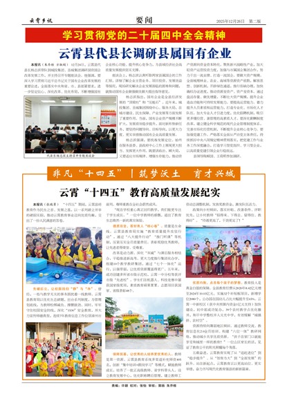 ������ѶҪ��