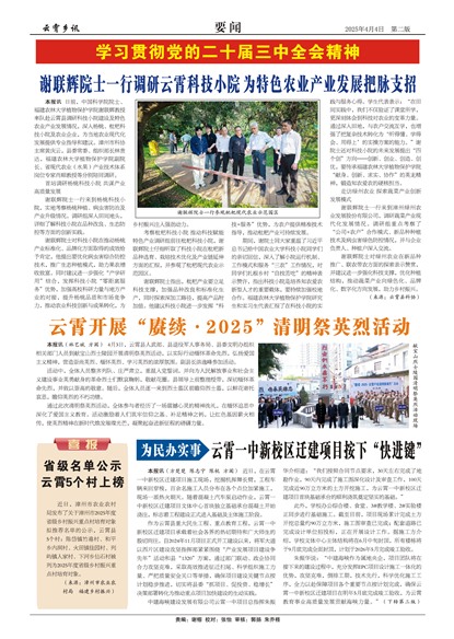 ������ѶҪ��