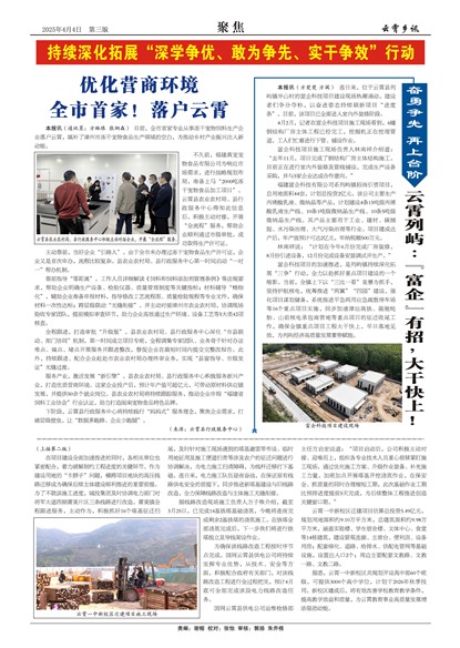 ������Ѷ�۽�