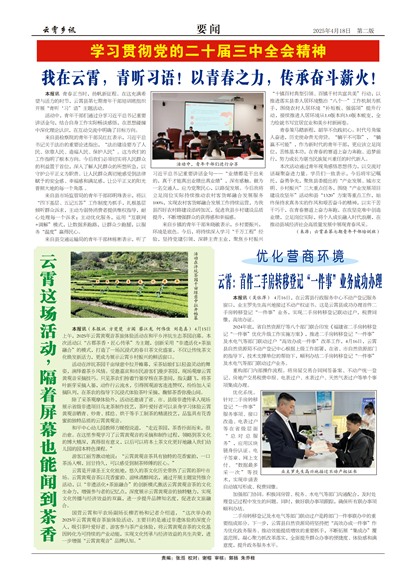 ������ѶҪ��