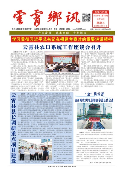 ������Ѷͷ��ͷ��