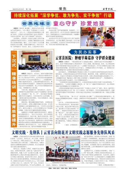 ������Ѷ�۽�