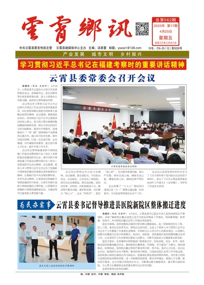 ������Ѷͷ��ͷ��