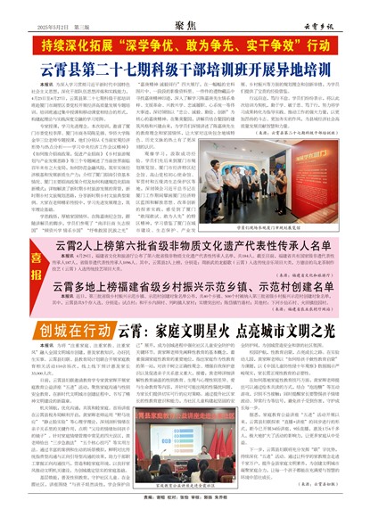 ������Ѷ�۽�