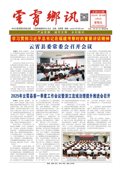 ������Ѷͷ��ͷ��