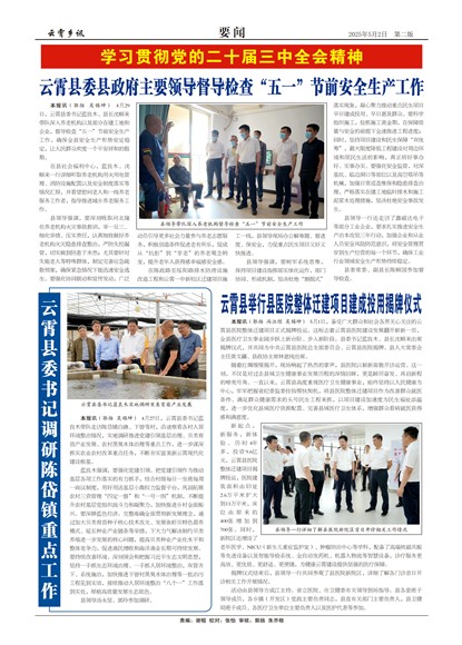 ������ѶҪ��