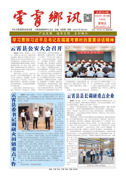 ������Ѷͷ��ͷ��