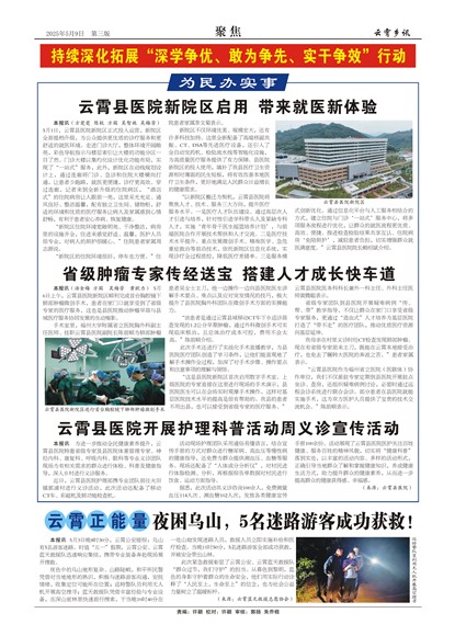 ������Ѷ�۽�