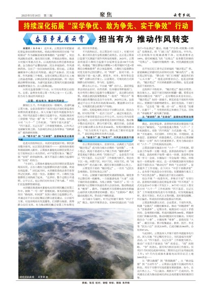 ������Ѷ�۽�