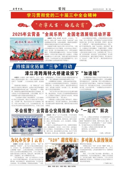 ������ѶҪ��