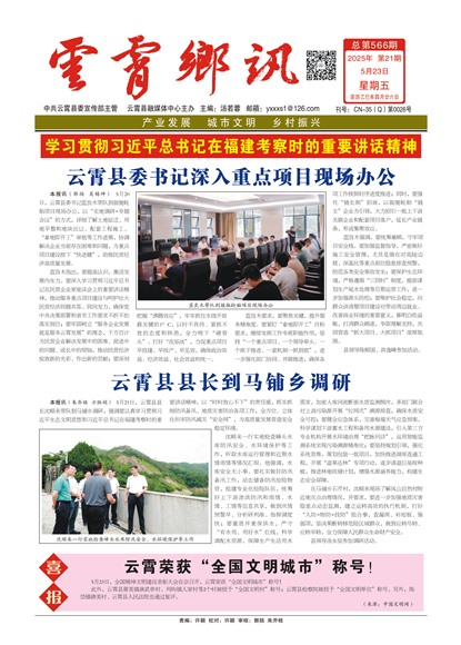 ������Ѷͷ��ͷ��