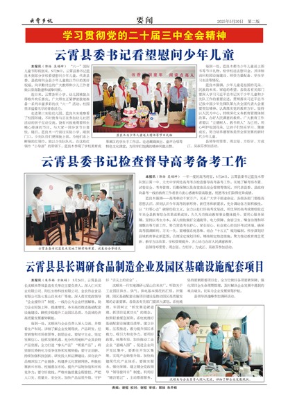 ������ѶҪ��