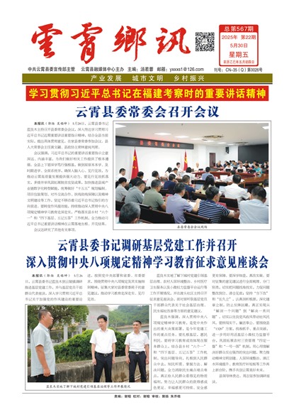 ������Ѷͷ��ͷ��