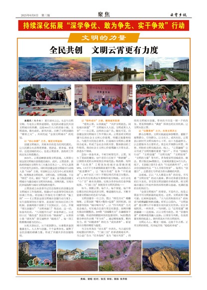 ������Ѷ�۽�