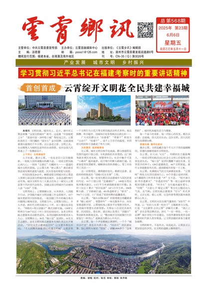 ������Ѷͷ��ͷ��