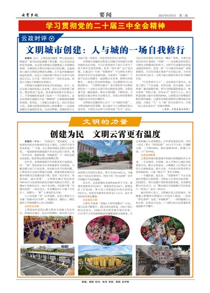 ������ѶҪ��