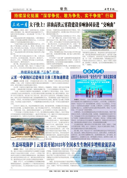 ������Ѷ�۽�