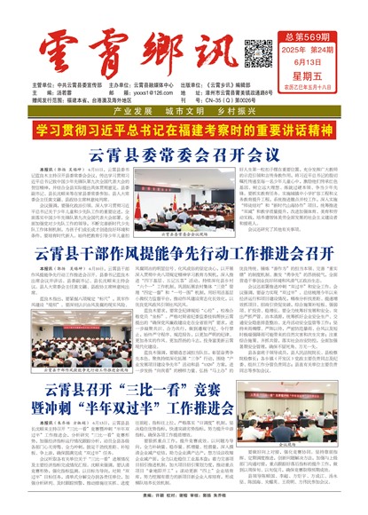 ������Ѷͷ��ͷ��