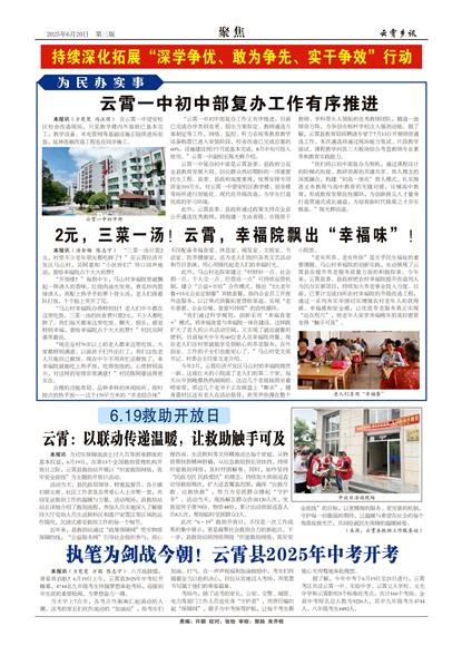 ������Ѷ�۽�