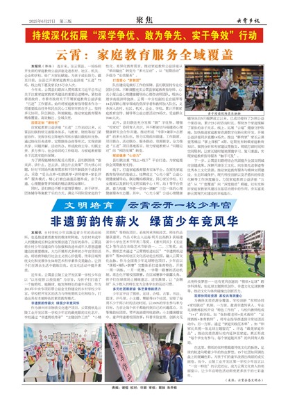 ������Ѷ�۽�