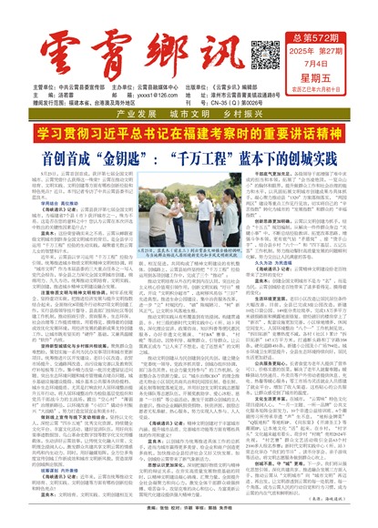 ������Ѷͷ��ͷ��