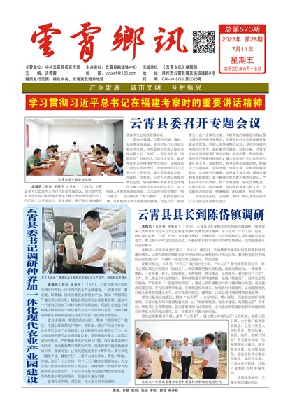 ������Ѷͷ��ͷ��