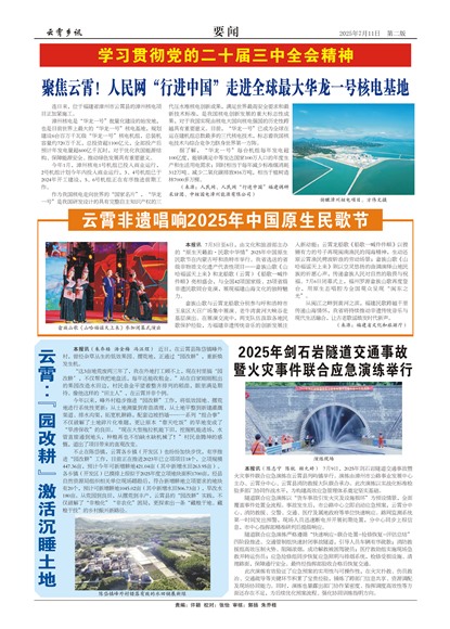 ������ѶҪ��