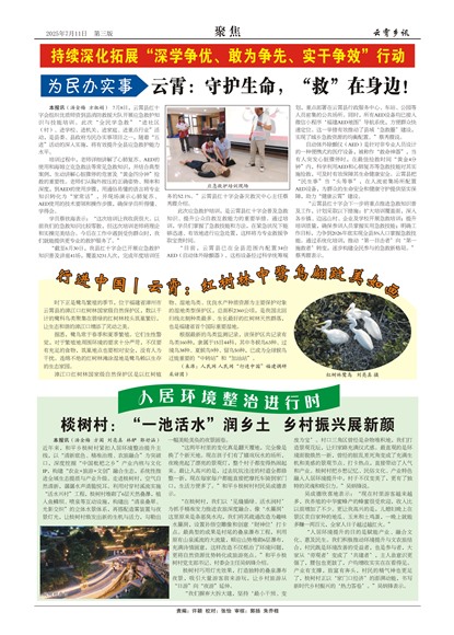 ������Ѷ�۽�