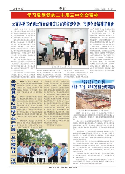 ������ѶҪ��