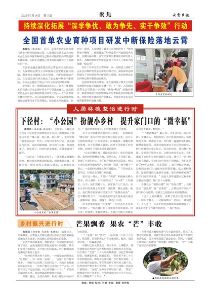 ������Ѷ�۽�