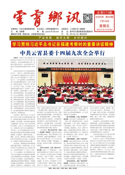 ������Ѷͷ��ͷ��