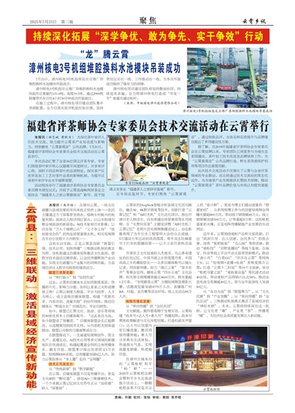 ������Ѷ�۽�