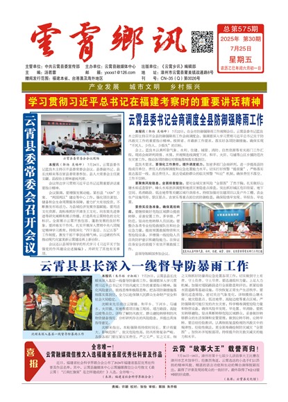 ������Ѷͷ��ͷ��